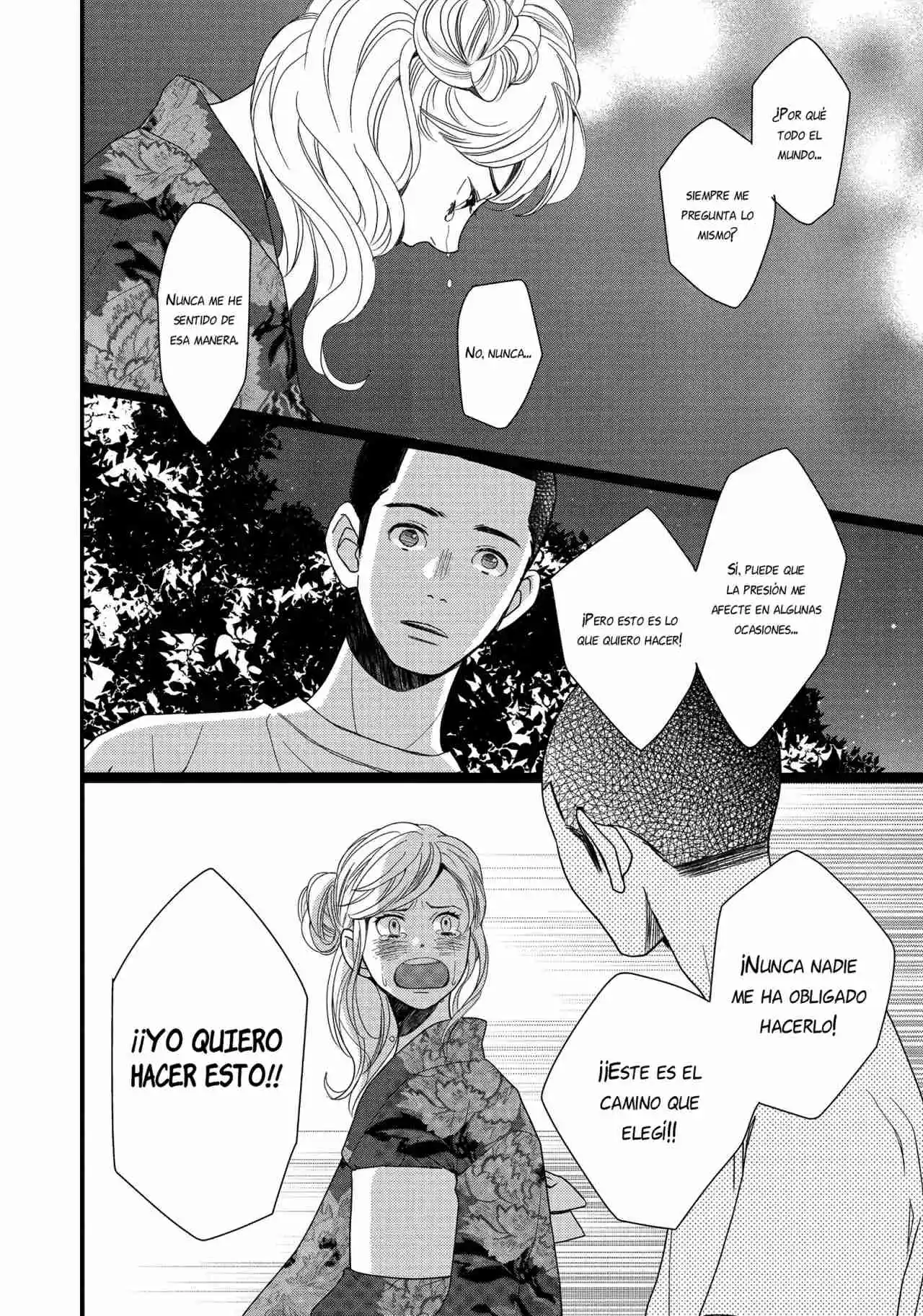 Kageki Shoujo!! - Capítulo 11.50 - Página 33 - LectorTMOo
