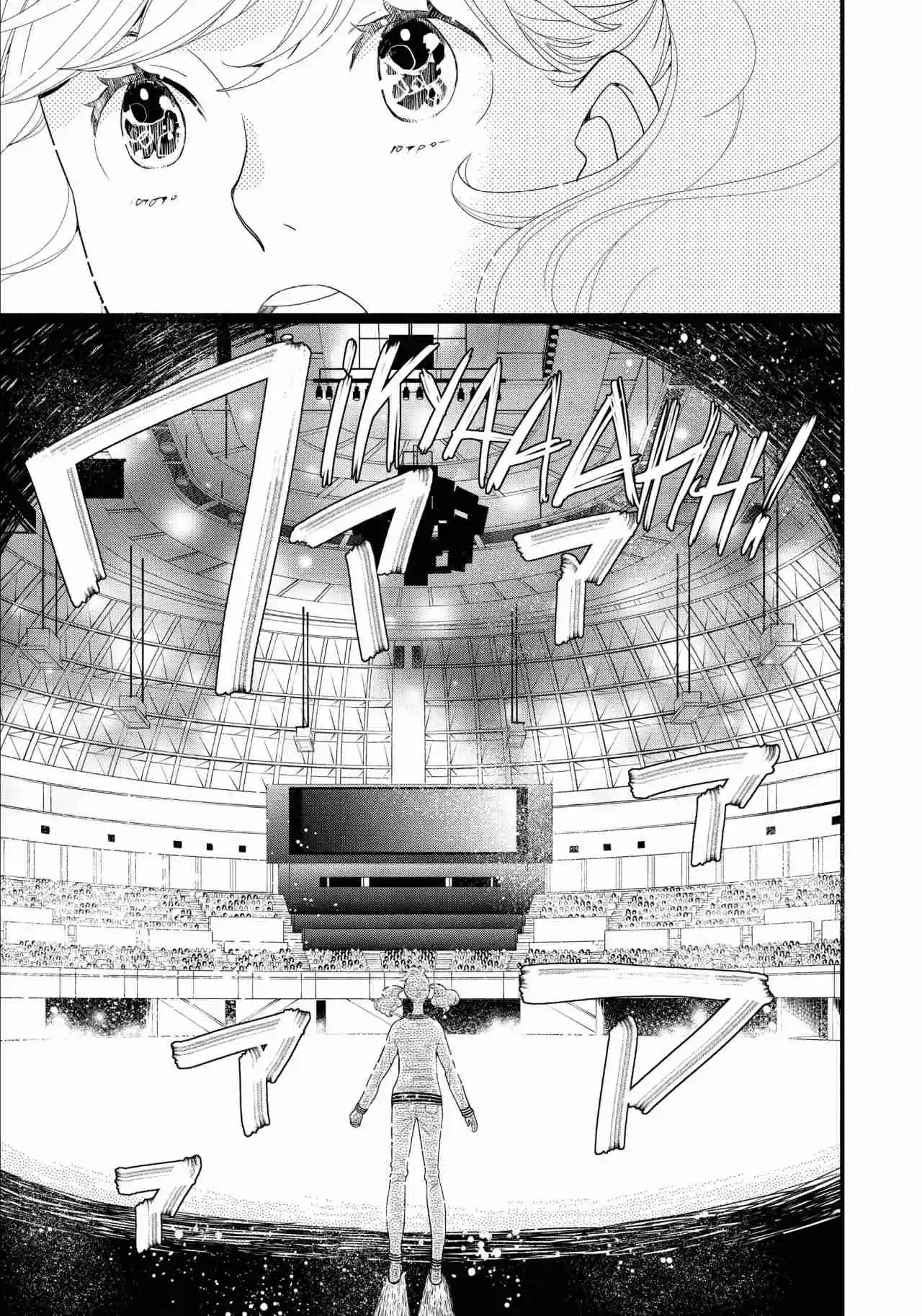Kageki Shoujo!! - Capítulo 13 - Página 4 - LectorTMOo