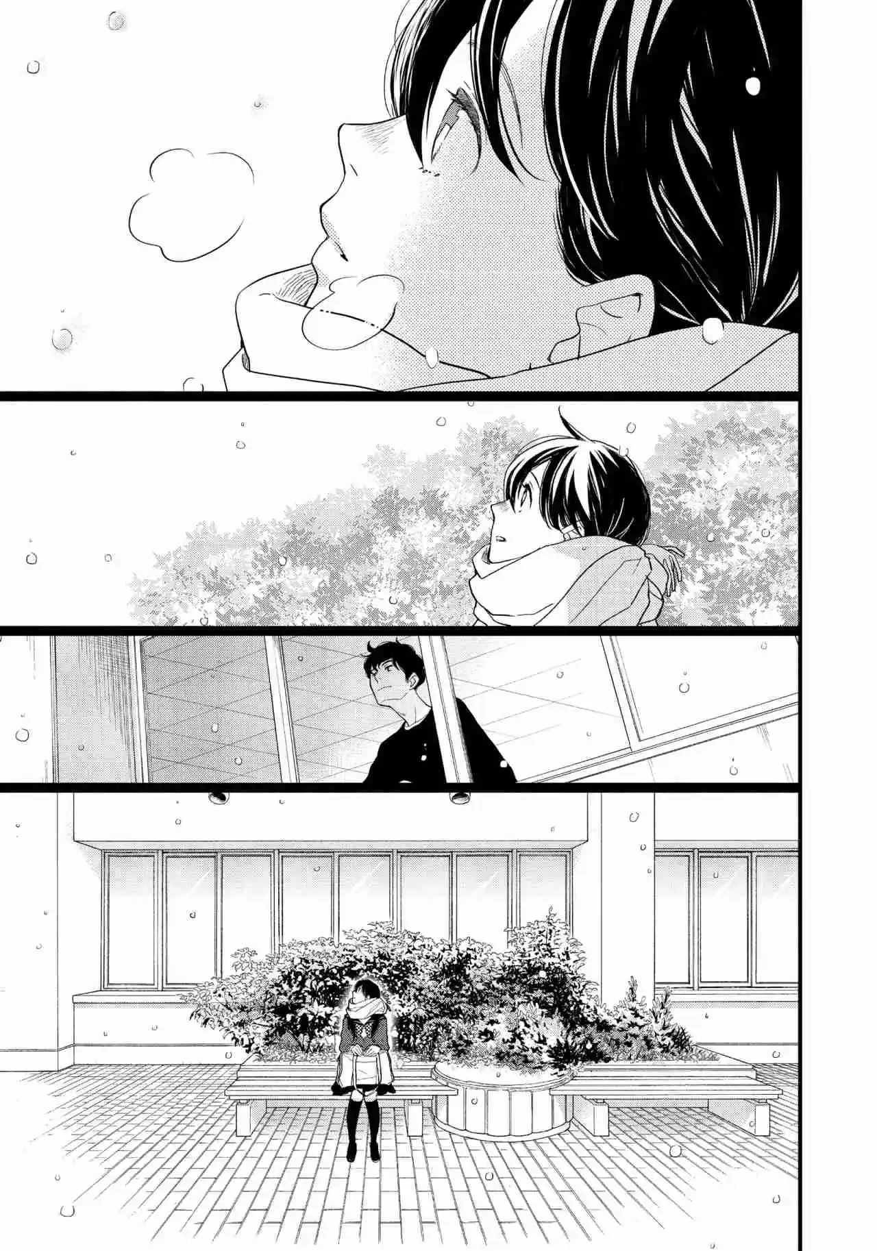Kageki Shoujo!! - Capítulo 14.50 - Página 4 - LectorTMOo