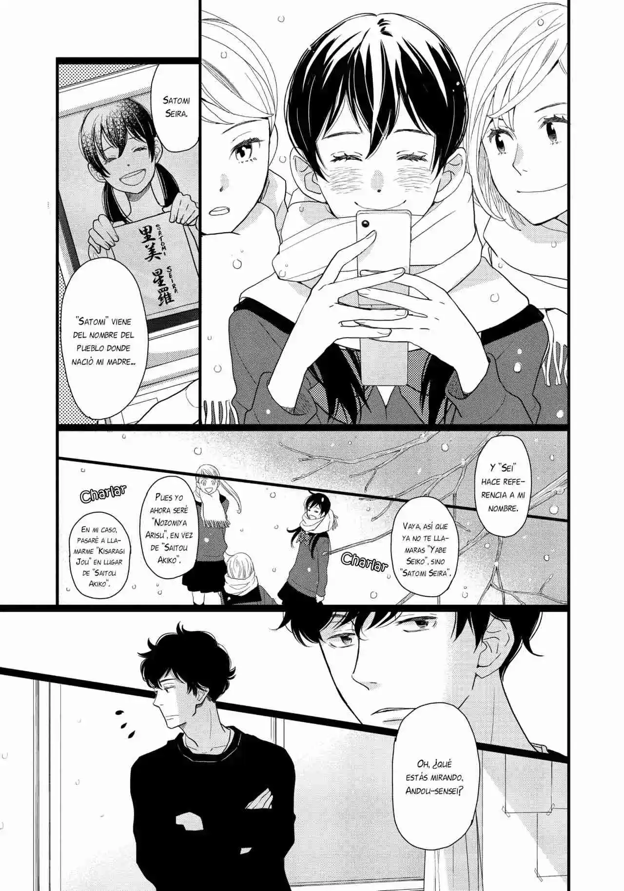 Kageki Shoujo!! - Capítulo 14.50 - Página 6 - LectorTMOo