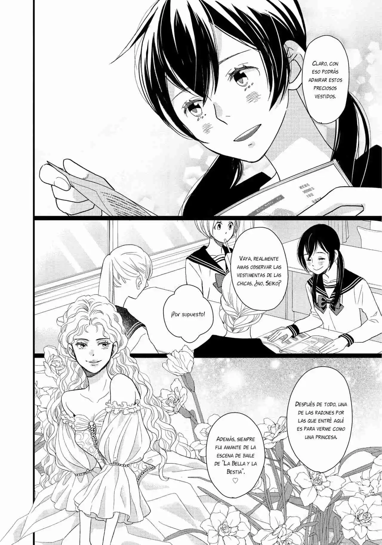 Kageki Shoujo!! - Capítulo 14.50 - Página 15 - LectorTMOo