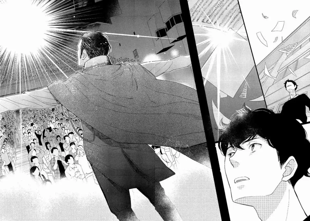 Kageki Shoujo!! - Capítulo 14.50 - Página 19 - LectorTMOo