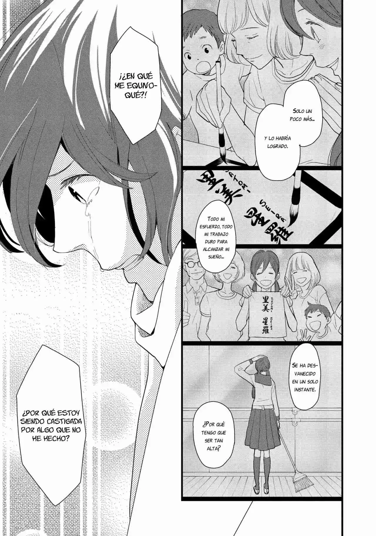 Kageki Shoujo!! - Capítulo 14.50 - Página 39 - LectorTMOo