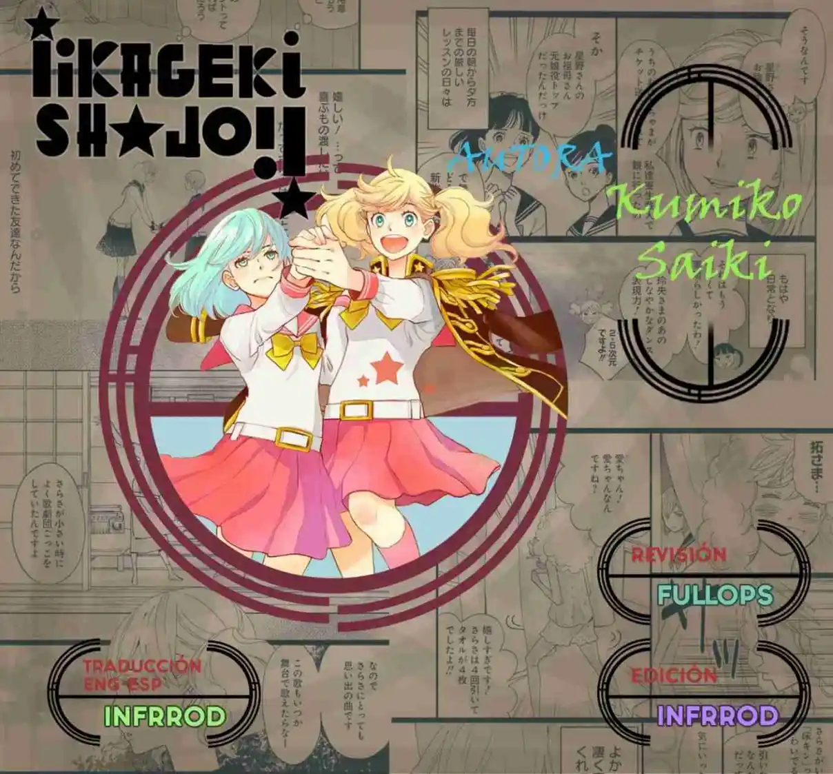 Kageki Shoujo!! - Capítulo 16 - Página 1 - LectorTMOo