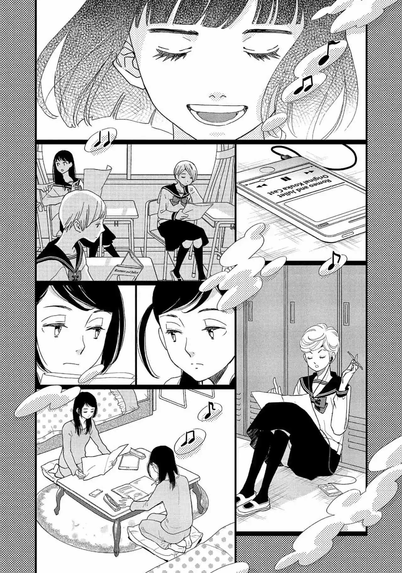 Kageki Shoujo!! - Capítulo 16 - Página 53 - LectorTMOo