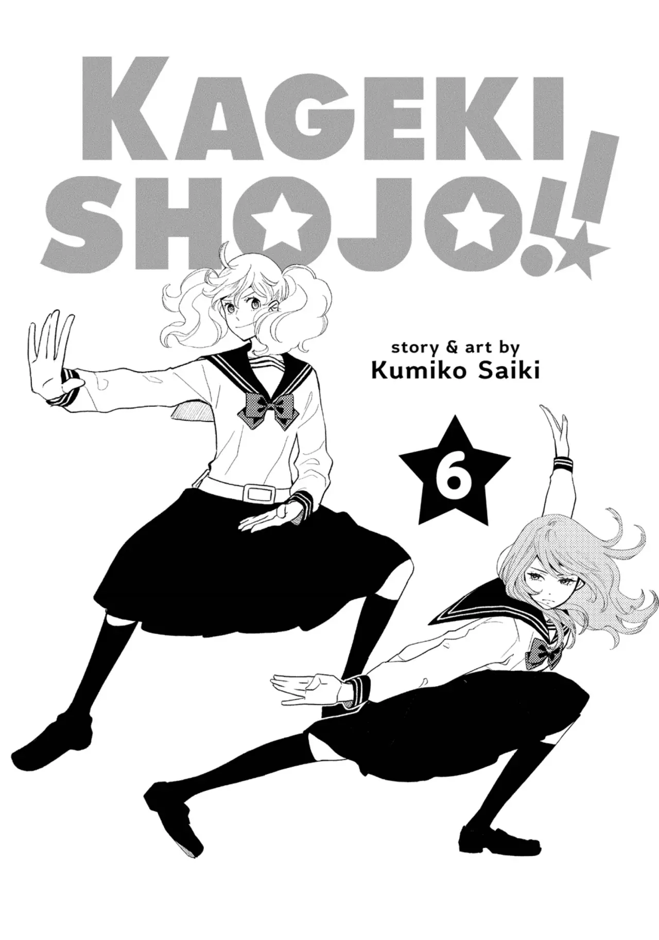 Kageki Shoujo!! - Capítulo 18 - Página 3 - LectorTMOo