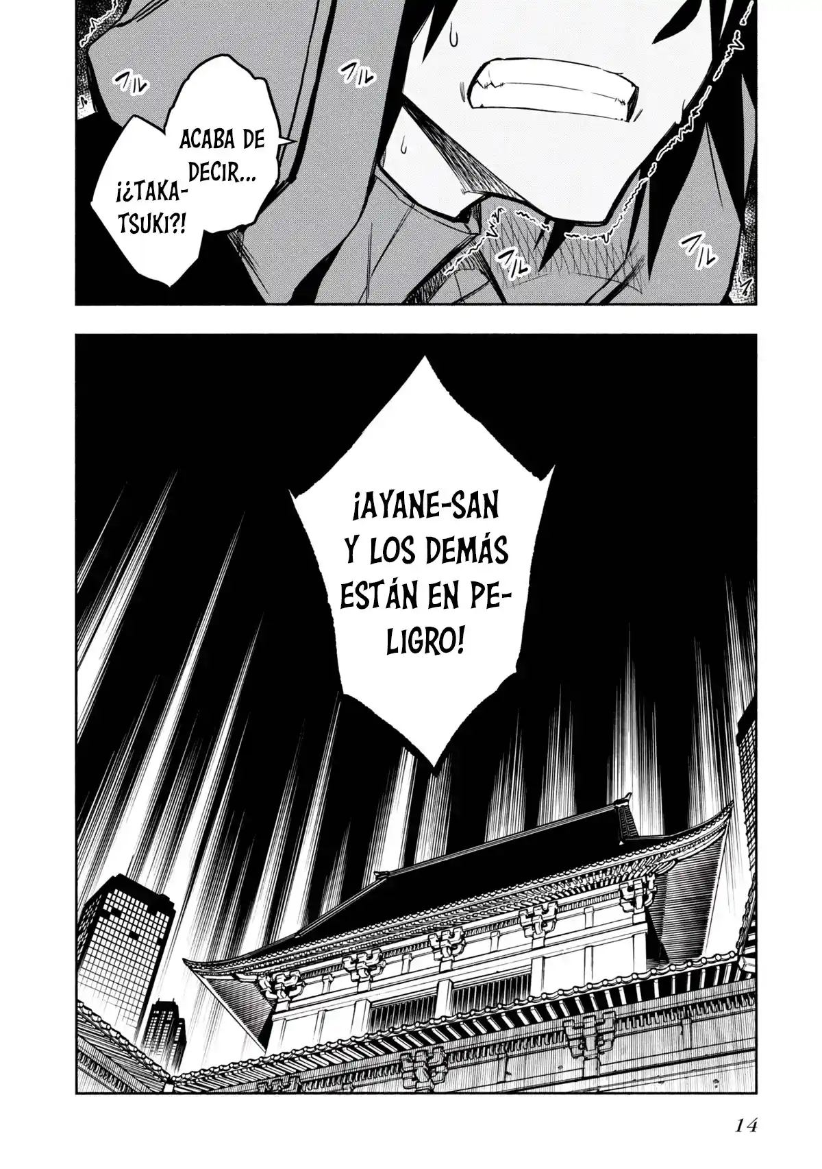 Kagekuri Kitan - Capítulo 15.20 - Página 14 - LectorTMOo