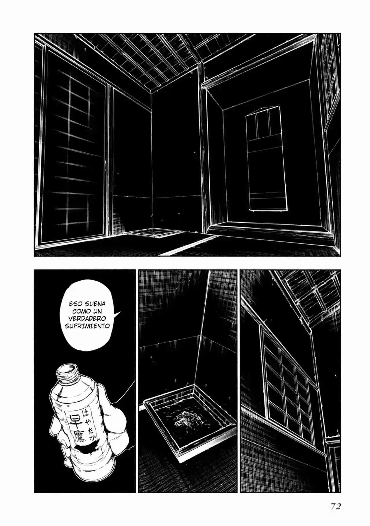 Kagekuri Kitan - Capítulo 17 - Página 14 - LectorTMOo
