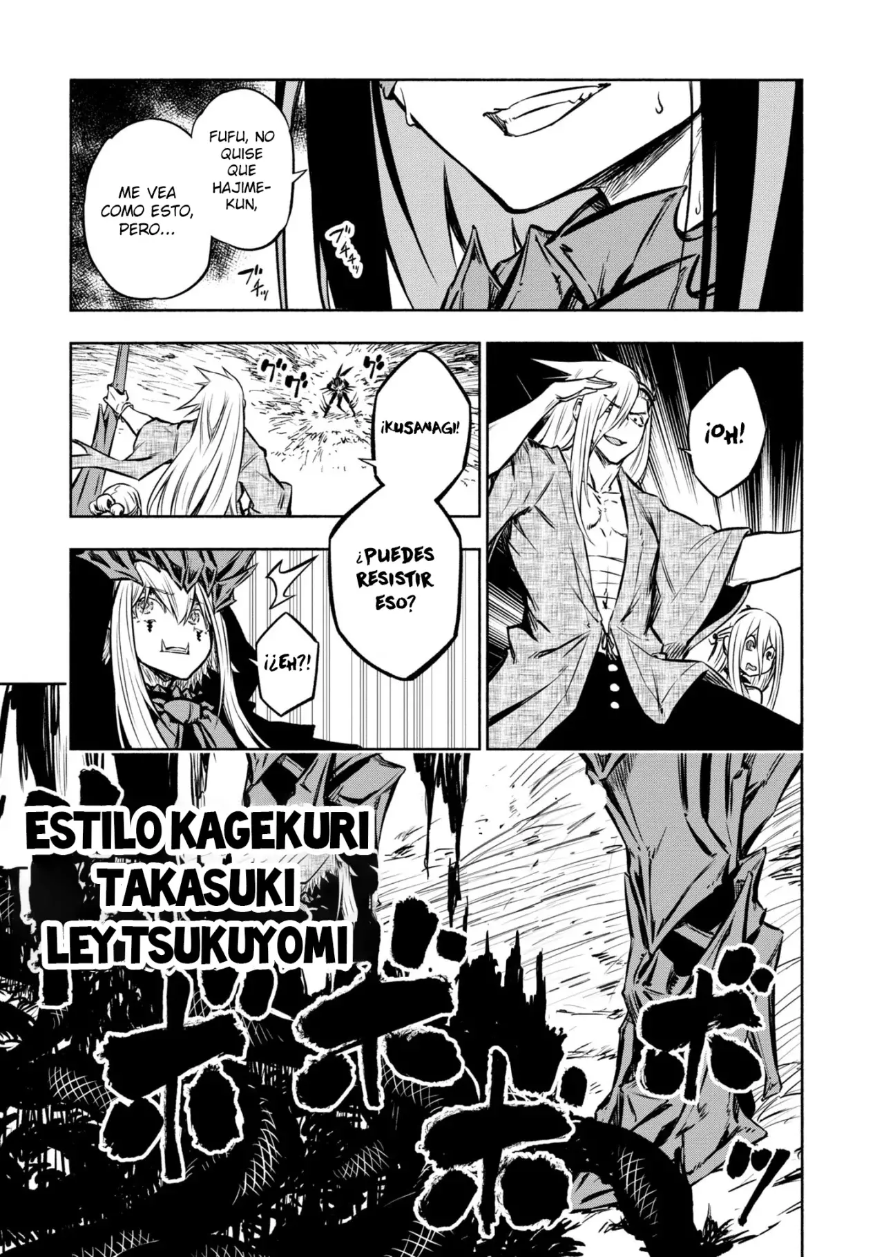 Kagekuri Kitan - Capítulo 31 - Página 22 - LectorTMOo