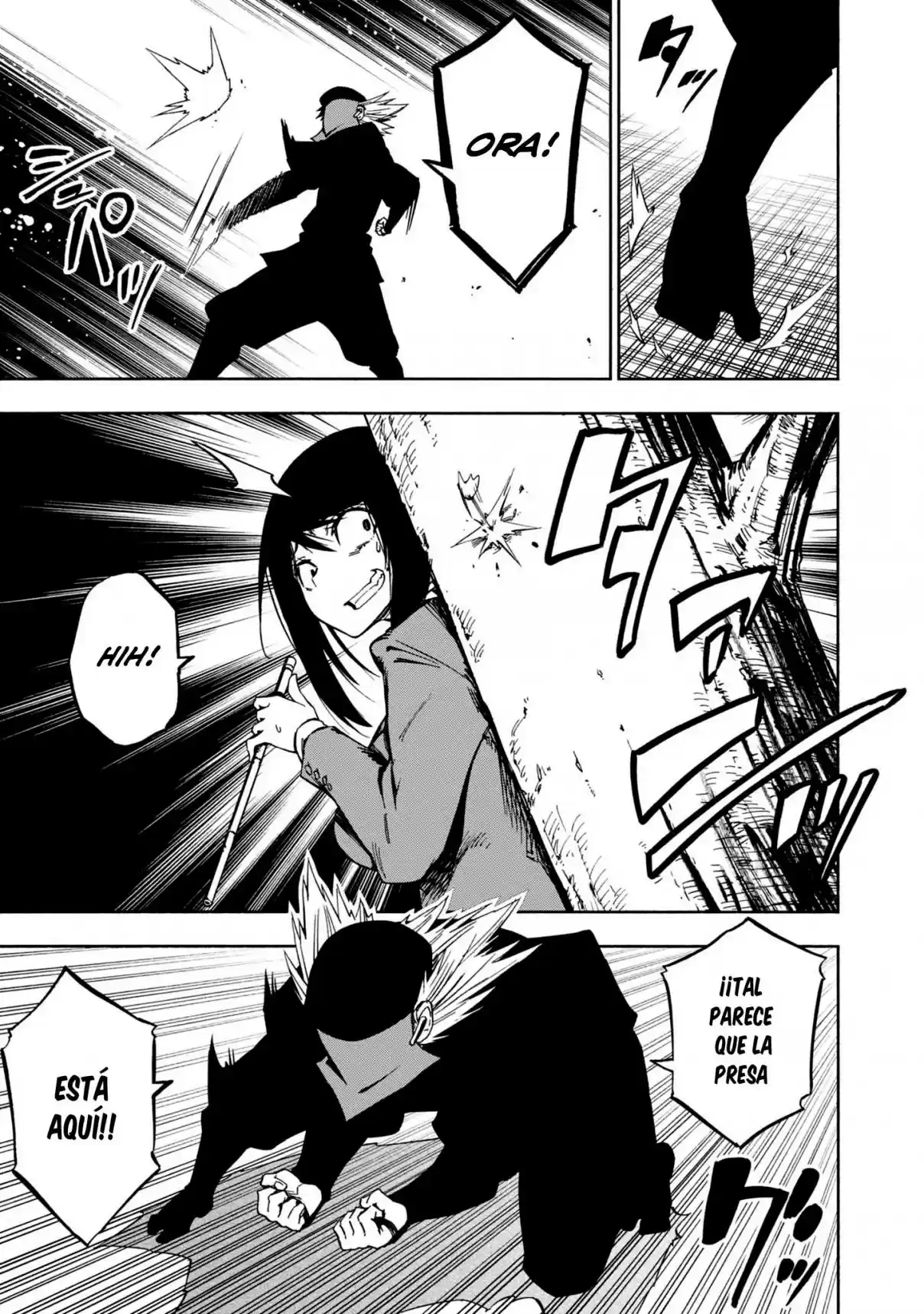 Kagekuri Kitan - Capítulo 5 - Página 25 - LectorTMOo