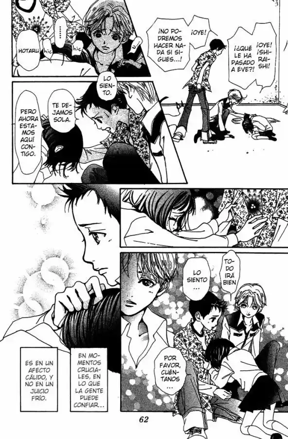 Kagen No Tsuki - Capítulo 12 - Página 25 - LectorTMOo