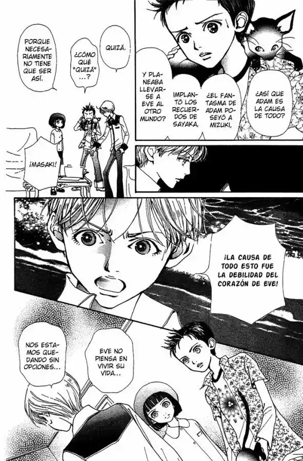 Kagen No Tsuki - Capítulo 12 - Página 27 - LectorTMOo