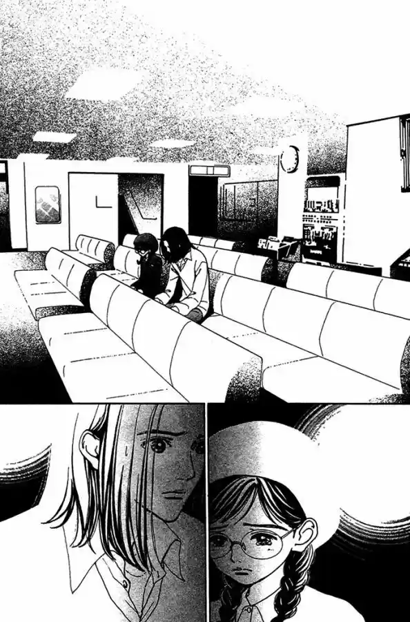 Kagen No Tsuki - Capítulo 12 - Página 30 - LectorTMOo