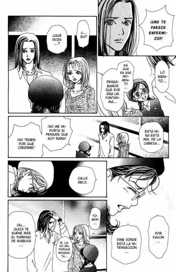 Kagen No Tsuki - Capítulo 13 - Página 7 - LectorTMOo