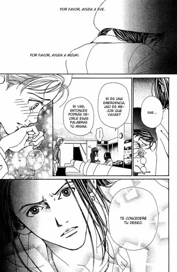 Kagen No Tsuki - Capítulo 13 - Página 12 - LectorTMOo