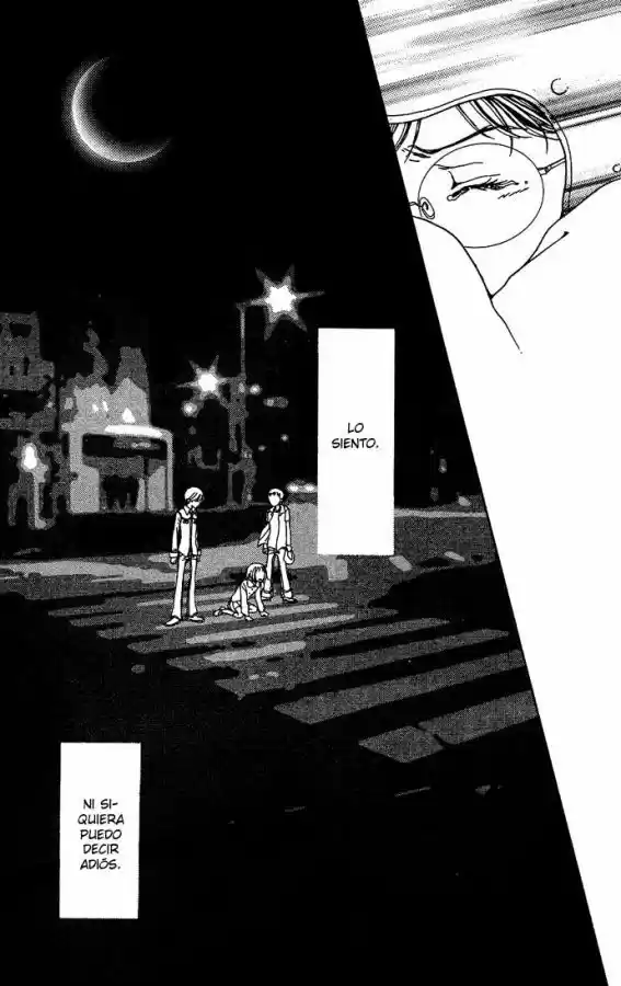 Kagen No Tsuki - Capítulo 13 - Página 24 - LectorTMOo