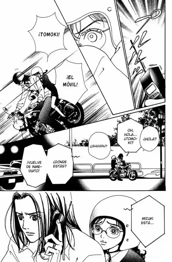 Kagen No Tsuki - Capítulo 13 - Página 26 - LectorTMOo