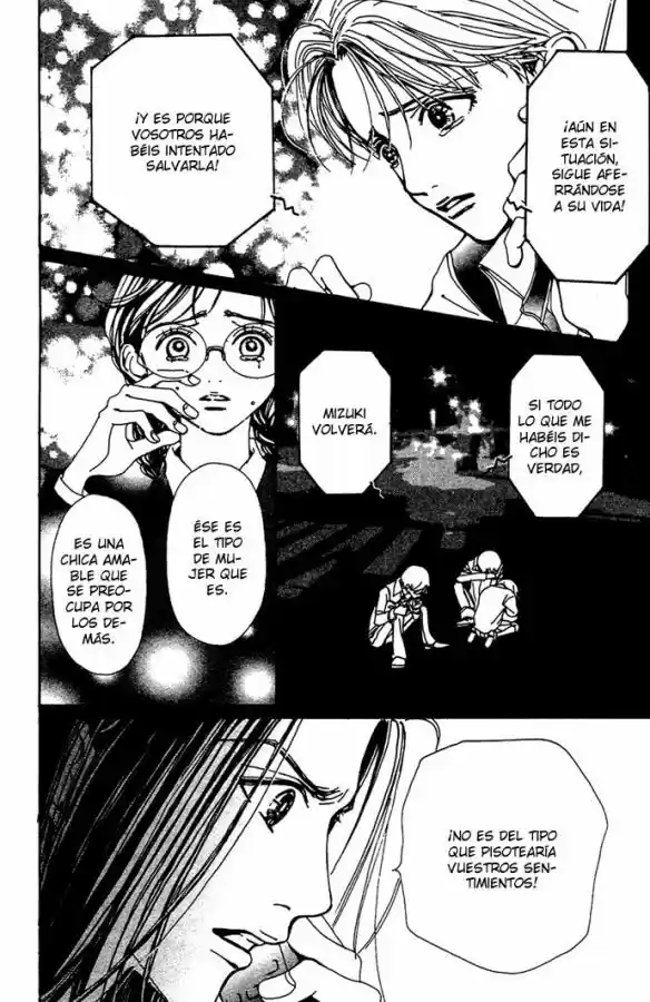 Kagen No Tsuki - Capítulo 13 - Página 33 - LectorTMOo