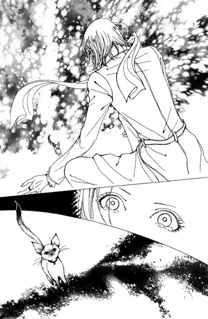Kagen No Tsuki - Capítulo 14 - Página 25 - LectorTMOo