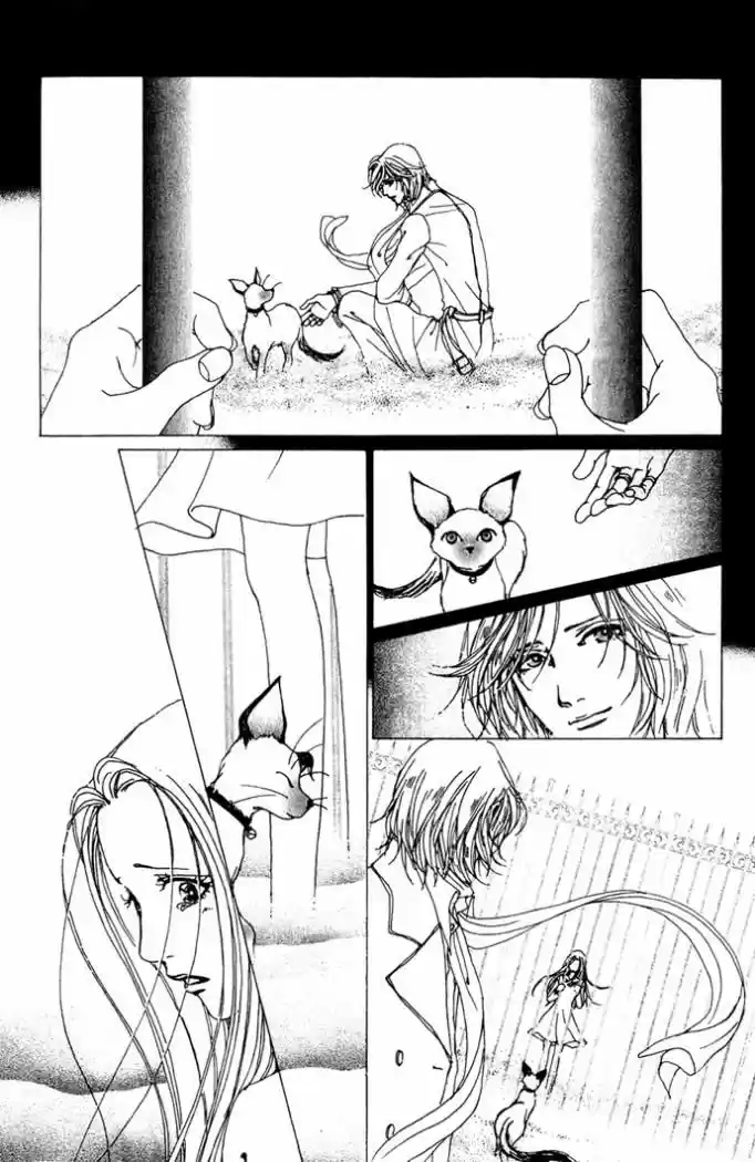 Kagen No Tsuki - Capítulo 14 - Página 27 - LectorTMOo