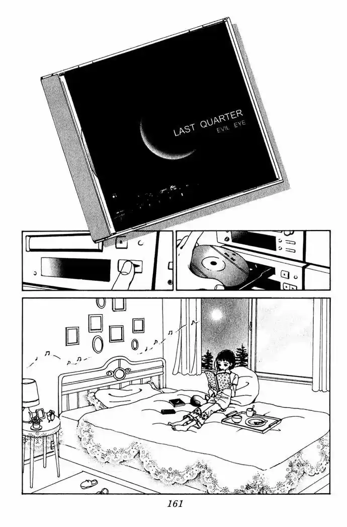 Kagen No Tsuki - Capítulo 15 - Página 18 - LectorTMOo