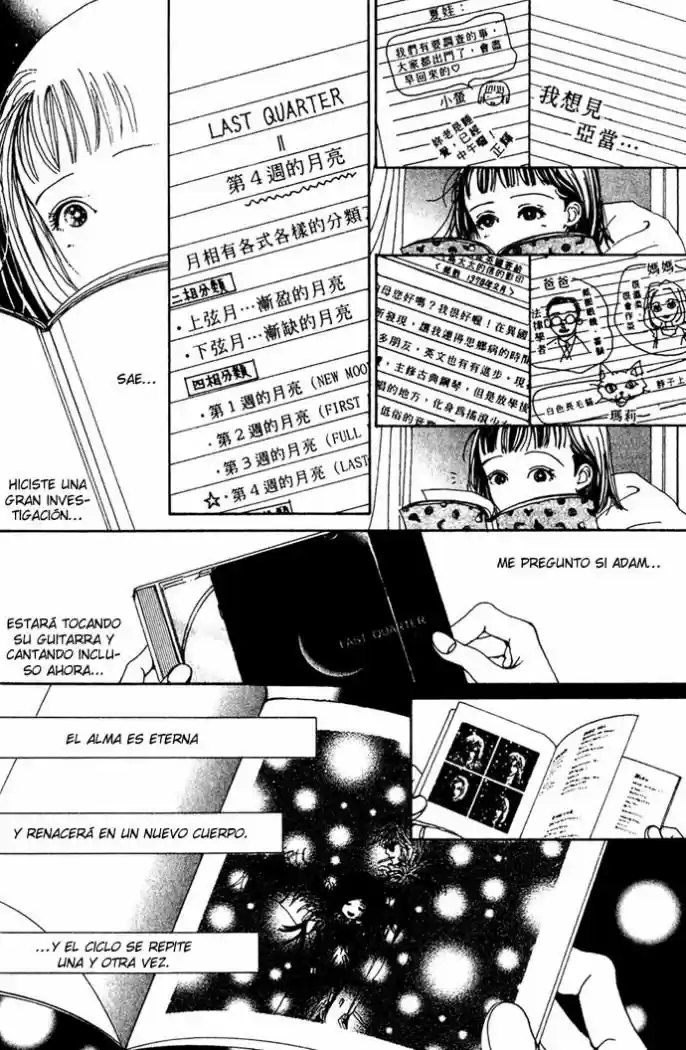 Kagen No Tsuki - Capítulo 15 - Página 19 - LectorTMOo