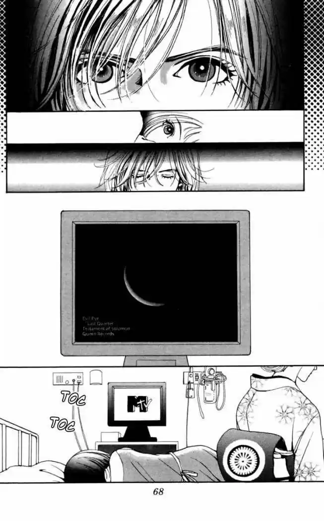 Kagen No Tsuki - Capítulo 2 - Página 4 - LectorTMOo