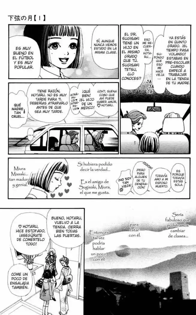 Kagen No Tsuki - Capítulo 2 - Página 7 - LectorTMOo