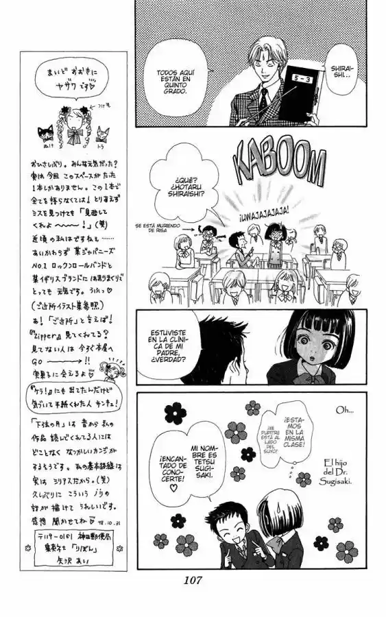 Kagen No Tsuki - Capítulo 3 - Página 15 - LectorTMOo