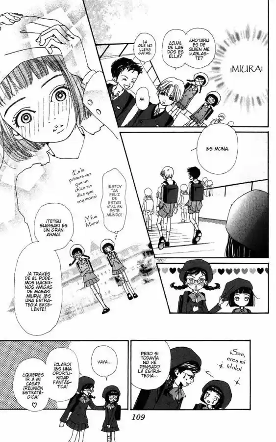 Kagen No Tsuki - Capítulo 3 - Página 17 - LectorTMOo