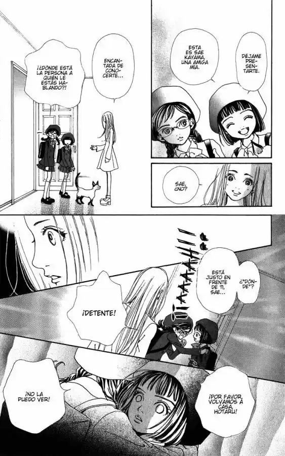 Kagen No Tsuki - Capítulo 3 - Página 25 - LectorTMOo