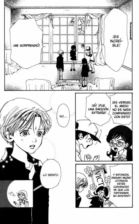 Kagen No Tsuki - Capítulo 4 - Página 17 - LectorTMOo
