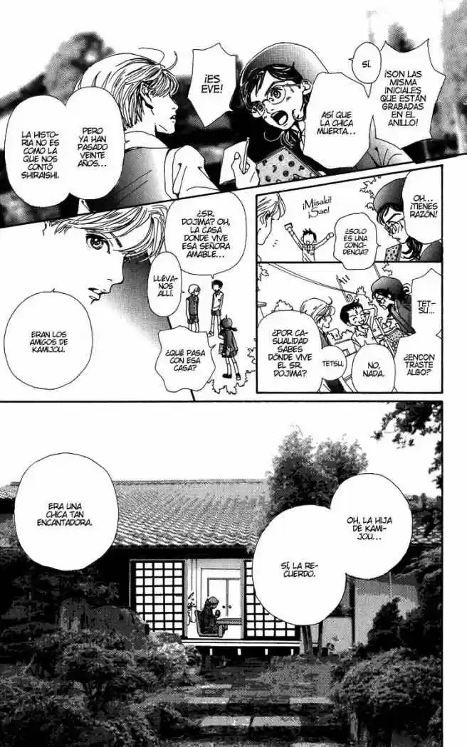 Kagen No Tsuki - Capítulo 5 - Página 13 - LectorTMOo
