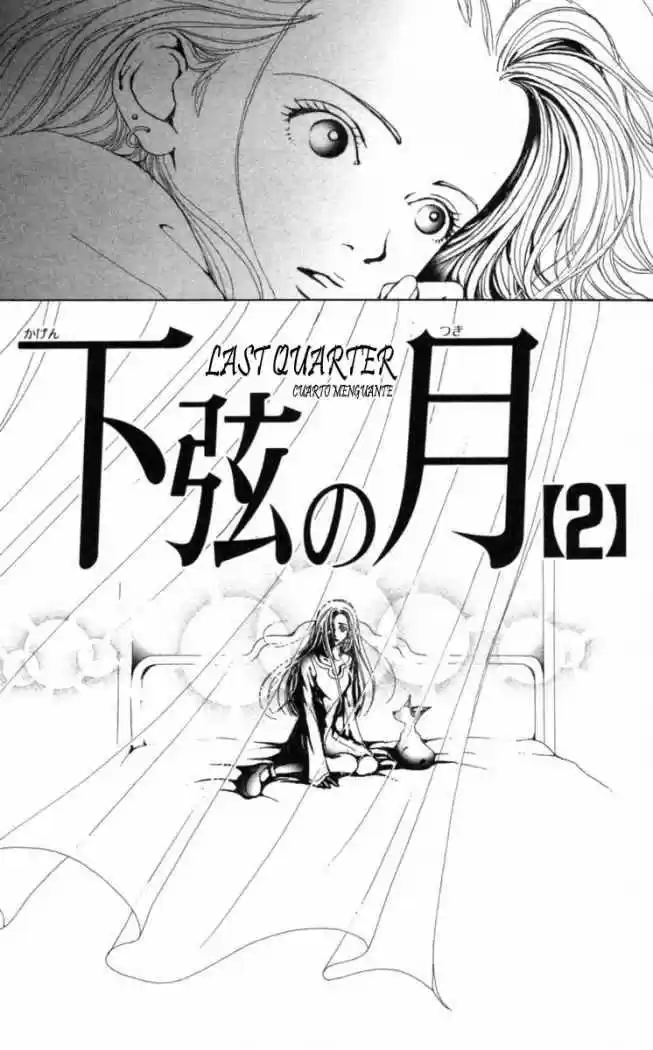 Kagen No Tsuki - Capítulo 6 - Página 5 - LectorTMOo