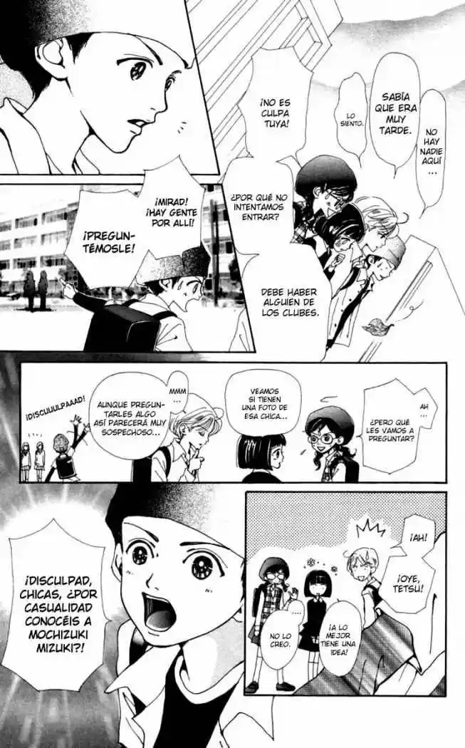 Kagen No Tsuki - Capítulo 6 - Página 18 - LectorTMOo