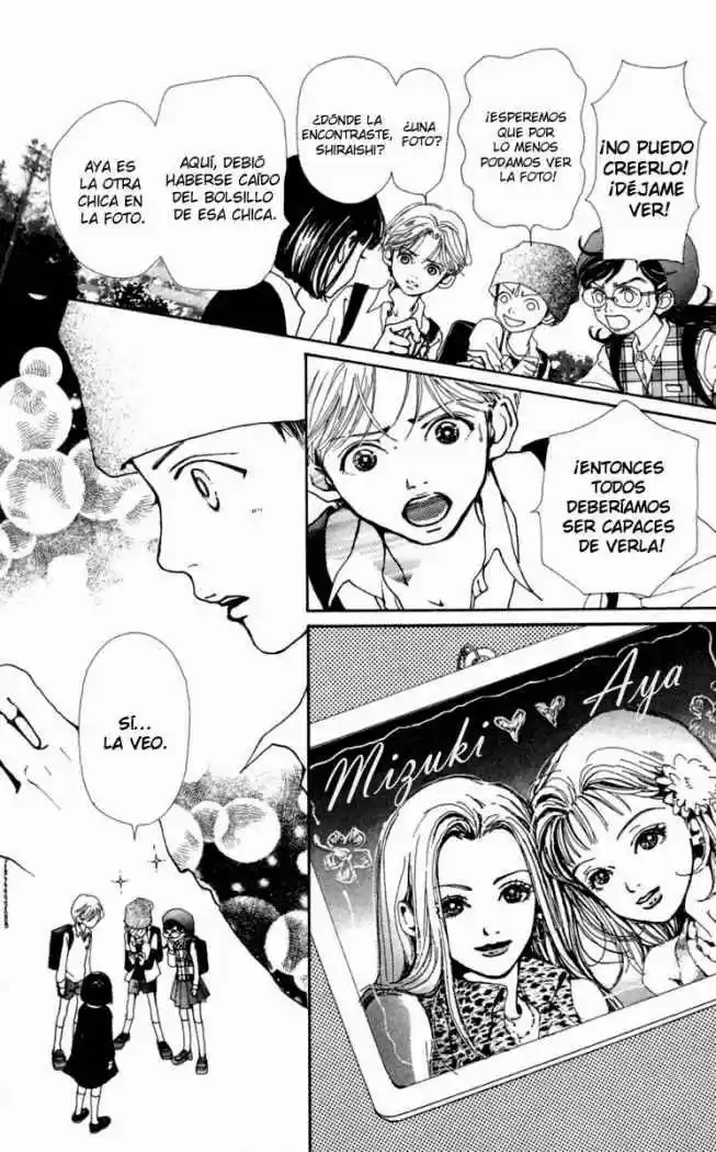 Kagen No Tsuki - Capítulo 6 - Página 23 - LectorTMOo