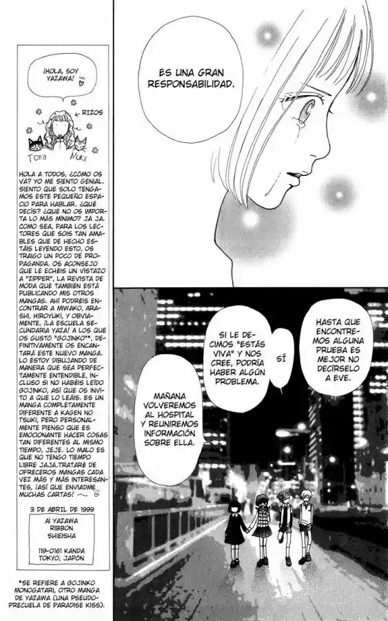 Kagen No Tsuki - Capítulo 7 - Página 12 - LectorTMOo