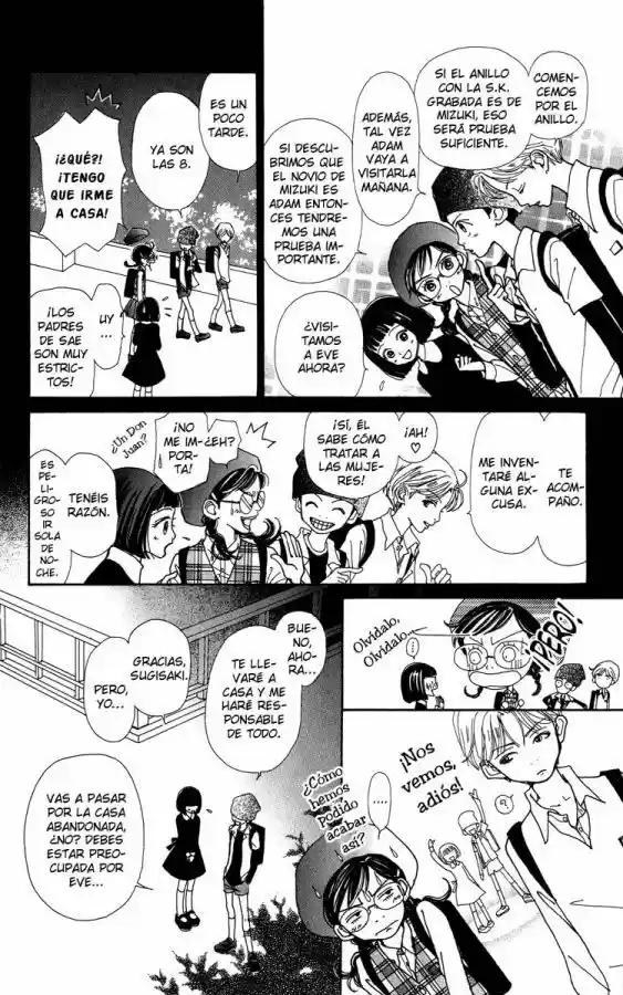 Kagen No Tsuki - Capítulo 7 - Página 13 - LectorTMOo