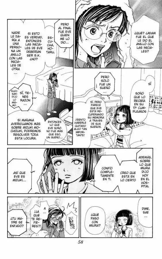 Kagen No Tsuki - Capítulo 7 - Página 17 - LectorTMOo