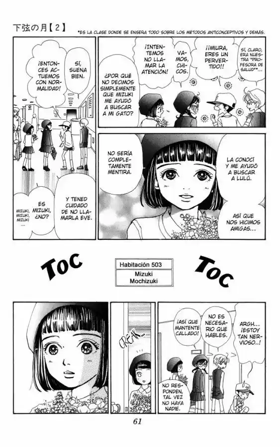 Kagen No Tsuki - Capítulo 7 - Página 20 - LectorTMOo