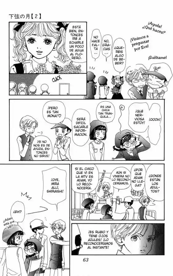 Kagen No Tsuki - Capítulo 7 - Página 22 - LectorTMOo