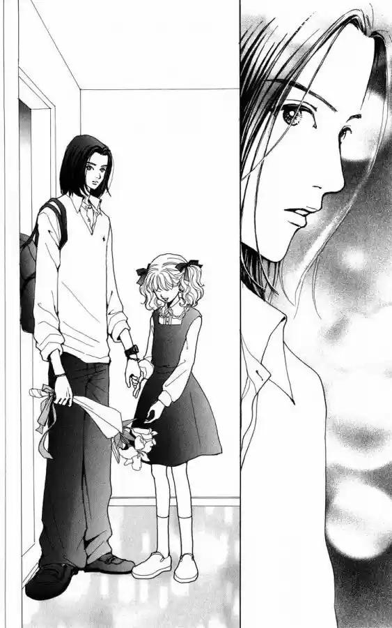 Kagen No Tsuki - Capítulo 7 - Página 27 - LectorTMOo