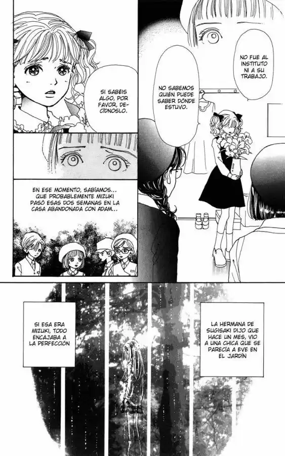 Kagen No Tsuki - Capítulo 7 - Página 33 - LectorTMOo