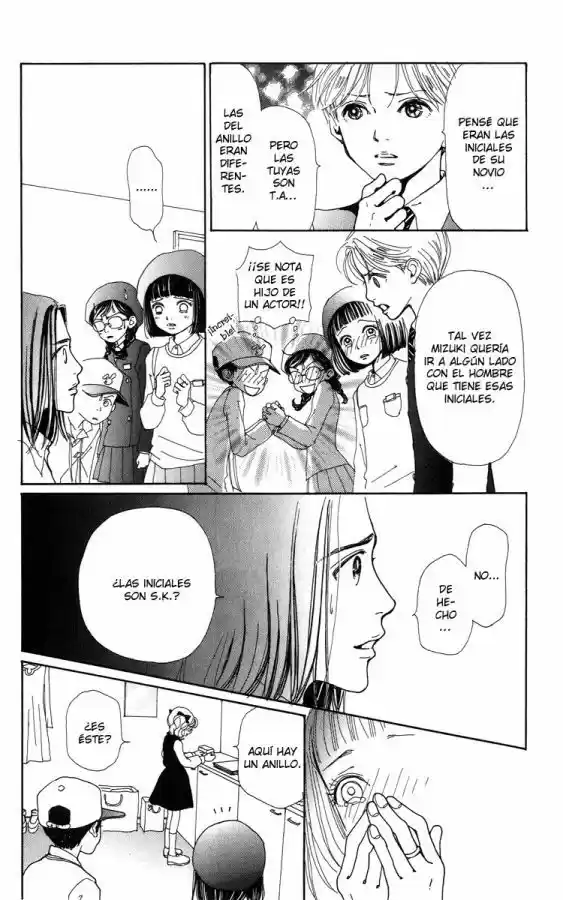 Kagen No Tsuki - Capítulo 7 - Página 39 - LectorTMOo
