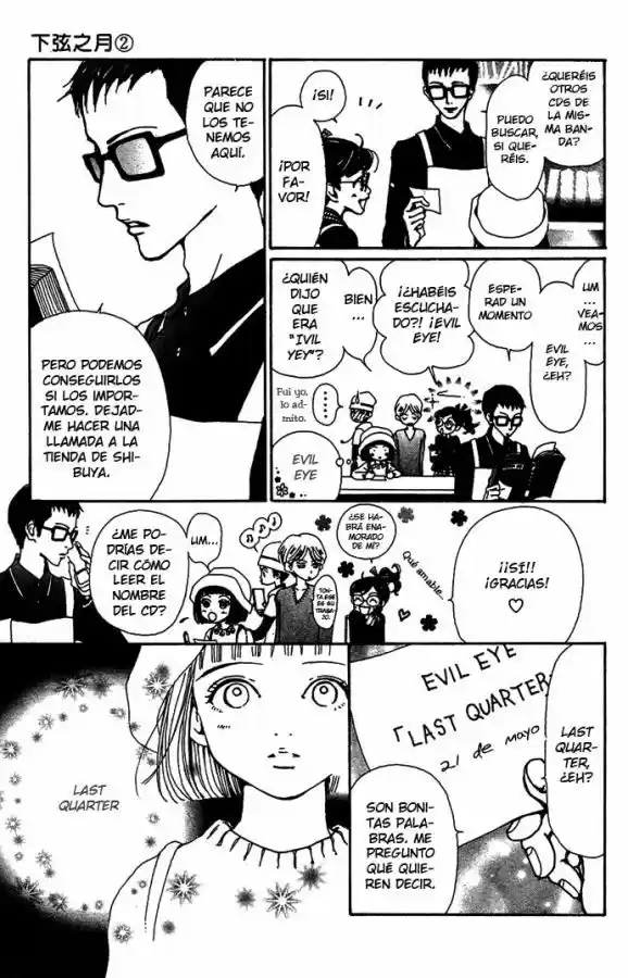 Kagen No Tsuki - Capítulo 9 - Página 25 - LectorTMOo