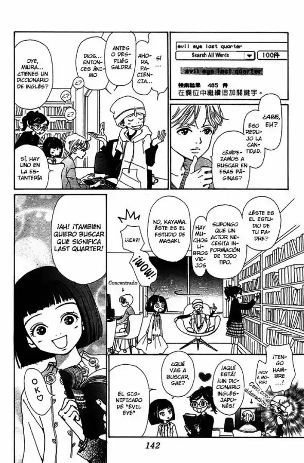 Kagen No Tsuki - Capítulo 9 - Página 32 - LectorTMOo