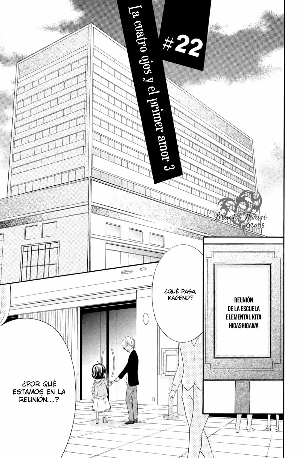 Kageno Datte Seishun Shitai - Capítulo 22 - Página 4 - LectorTMOo
