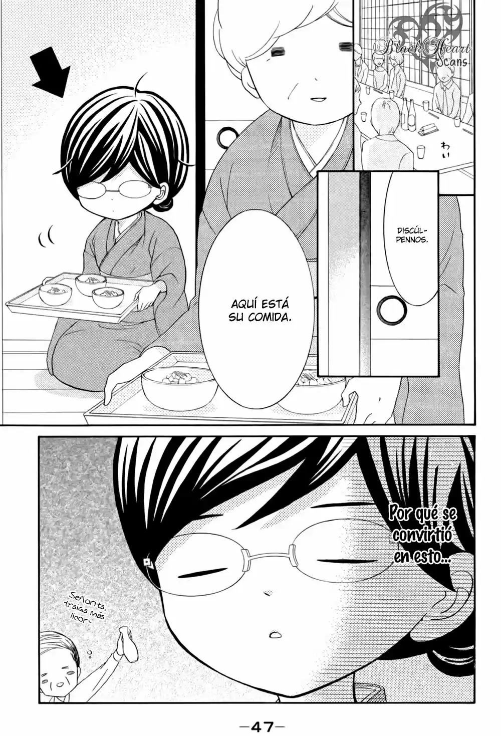 Kageno Datte Seishun Shitai - Capítulo 22 - Página 8 - LectorTMOo