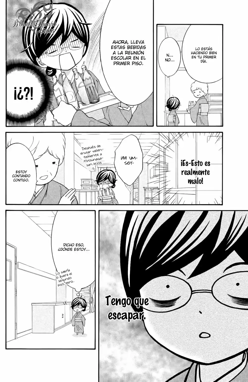 Kageno Datte Seishun Shitai - Capítulo 22 - Página 9 - LectorTMOo