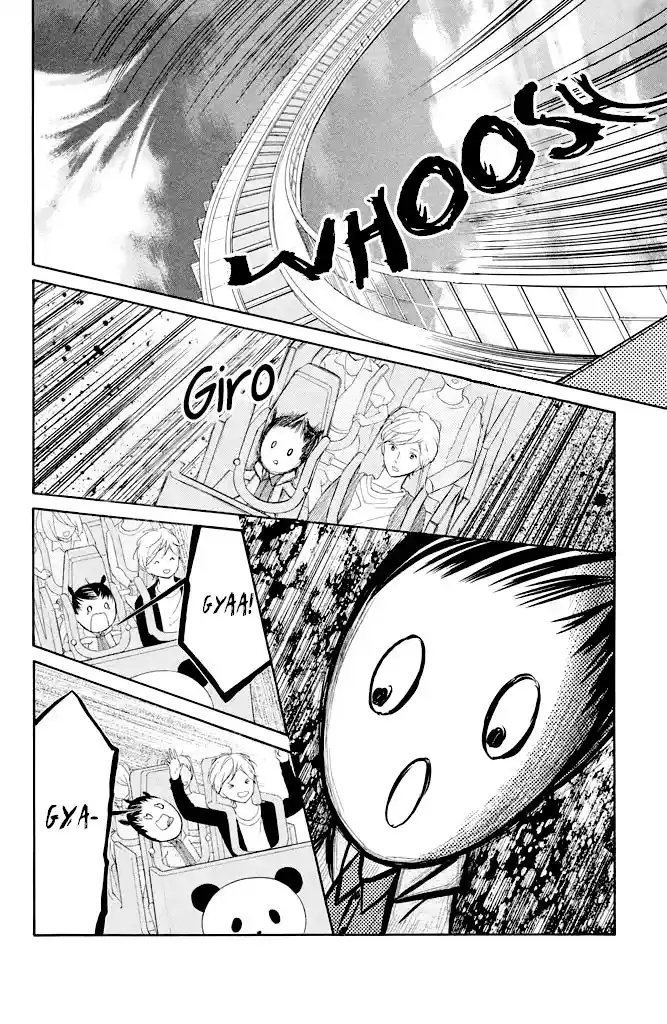 Kageno Datte Seishun Shitai - Capítulo 24 - Página 13 - LectorTMOo